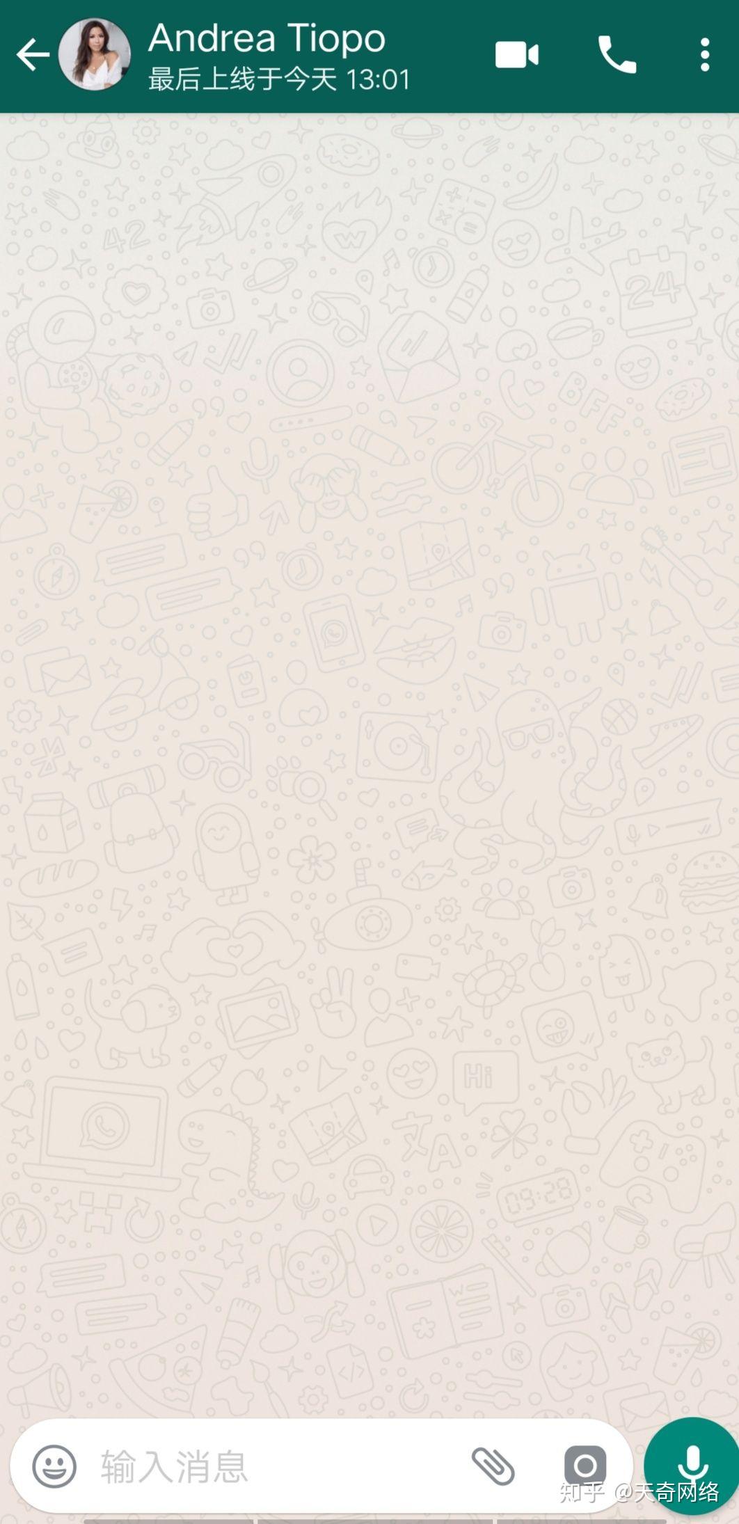华为手机whatsapp_华为手机whatsapp更新不了