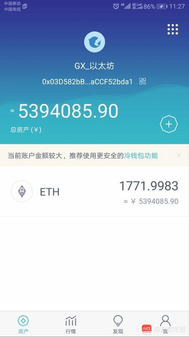 比特币个人账户登录_比特币个人账户登录不了