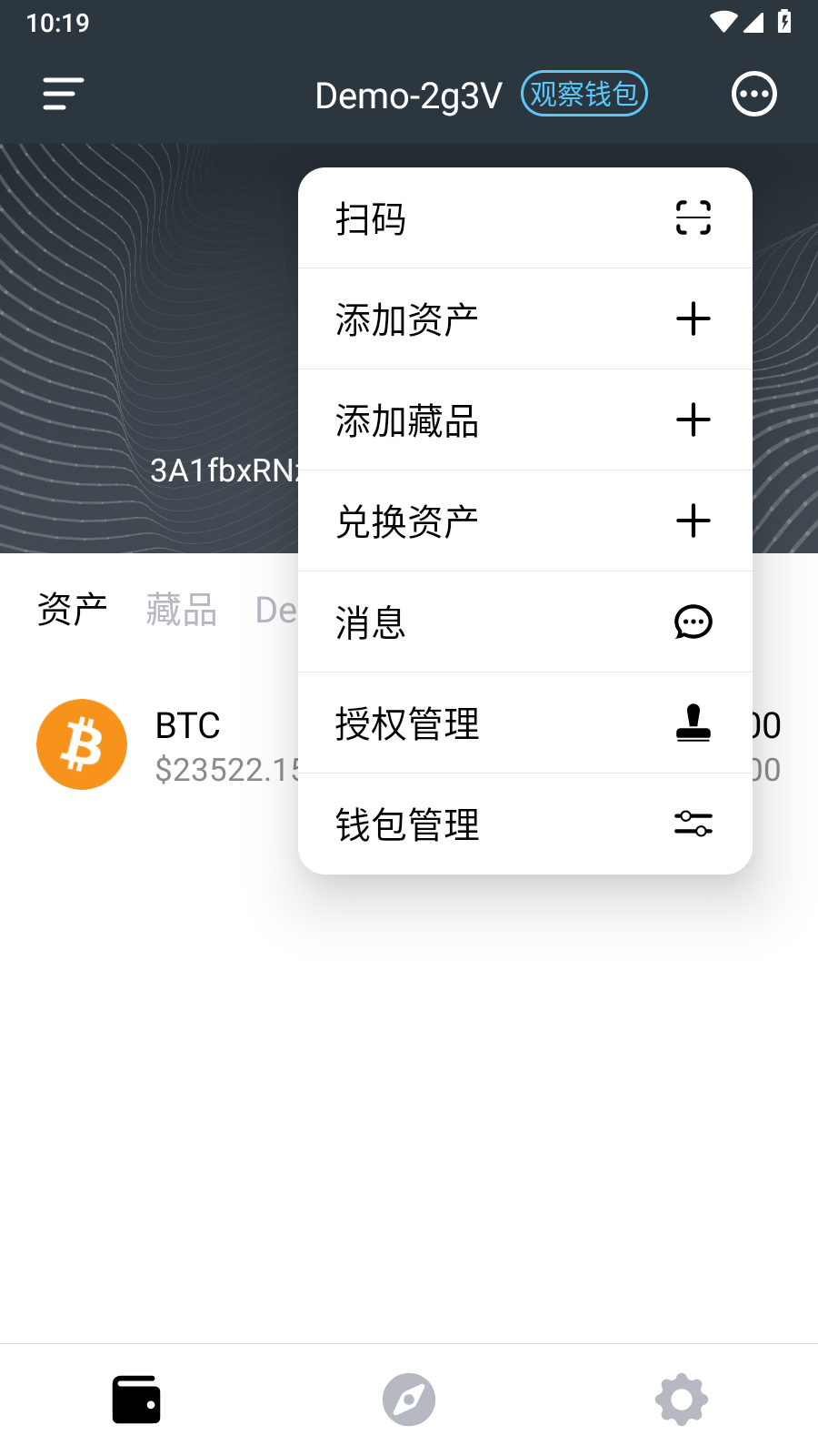 coinbase下载安卓_coinbase app安卓