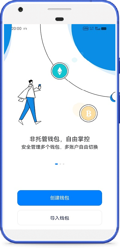 token钱包下载钱包_tokenall钱包下载