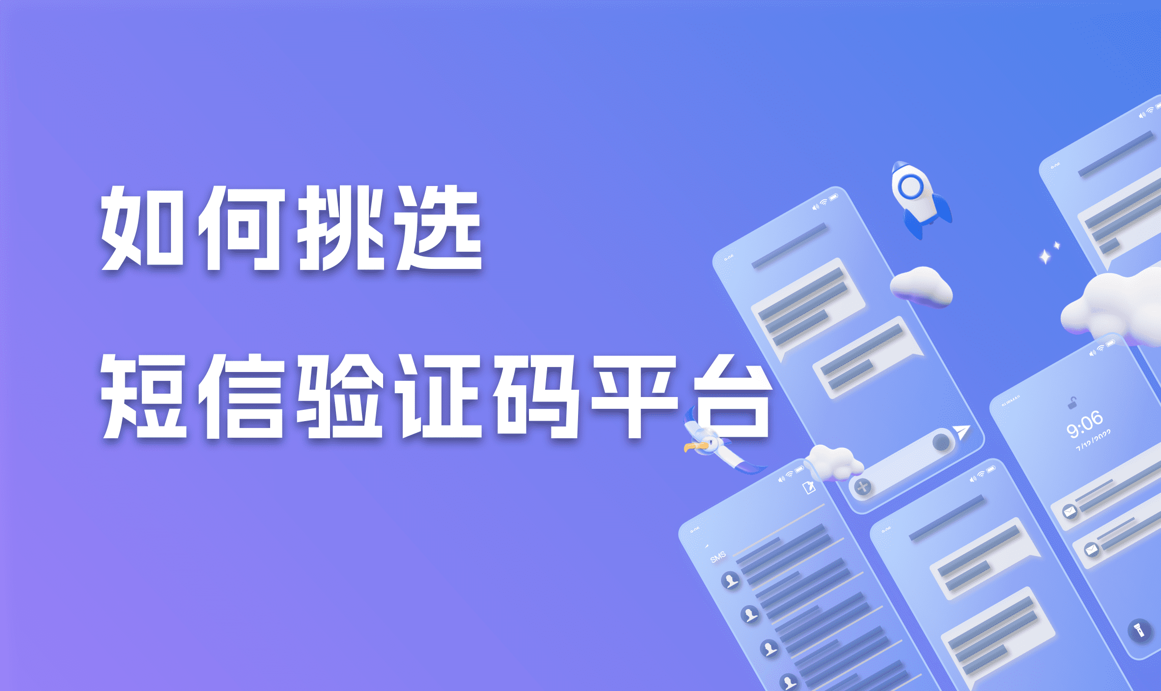 怎么才能知道自己的验证码是什么_怎么才能知道自己的验证码是多少?