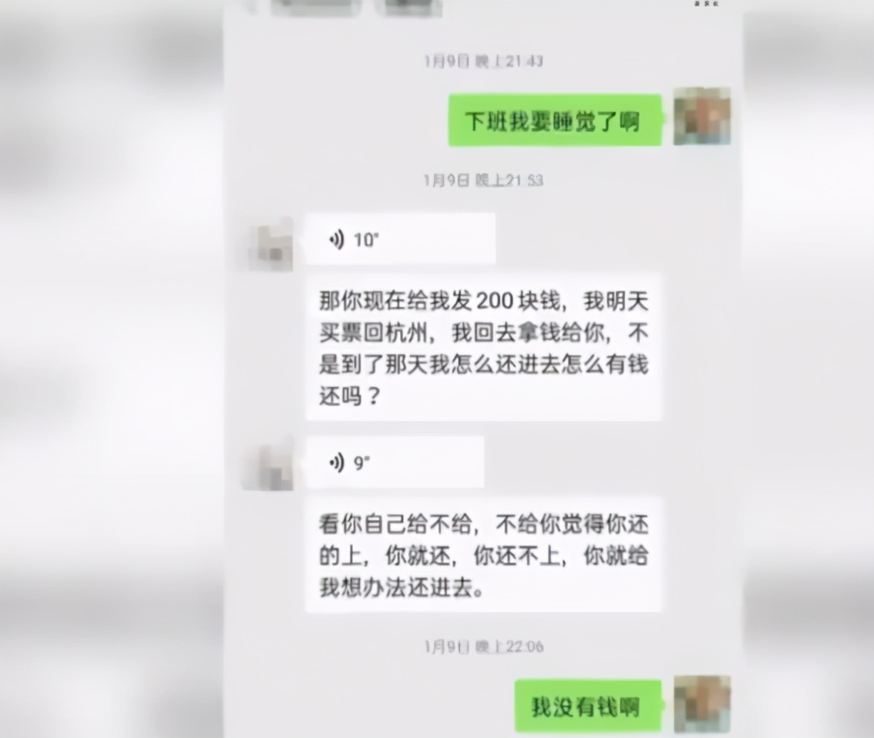 包含token被多签钱没被转走的词条
