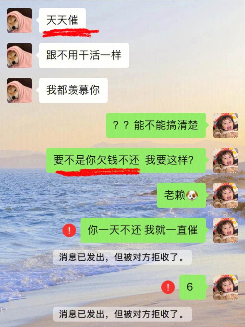 包含token被多签钱没被转走的词条