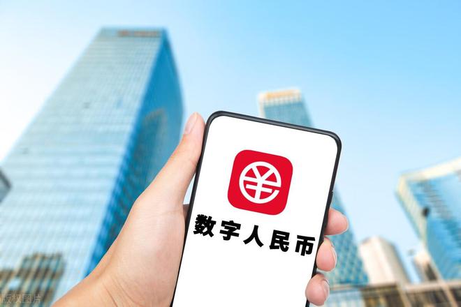 派币2024年官方最新消息_派币2024年官方最新消息数字