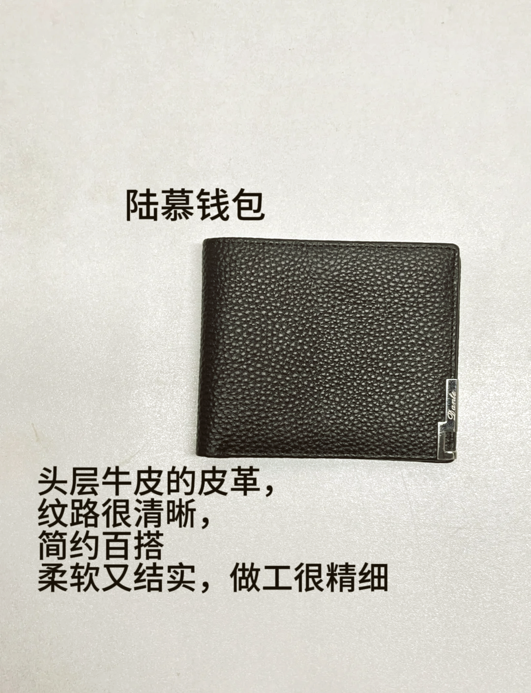 冷钱包如何收款_冷钱包的资金怎么使用