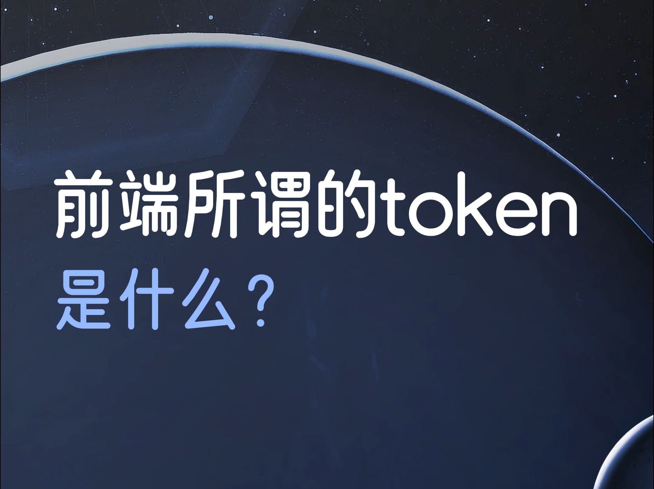 token钱包手机安卓版下载_tokenim20官网下载钱包