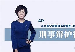 买u卖u需要负刑事责任吗的简单介绍