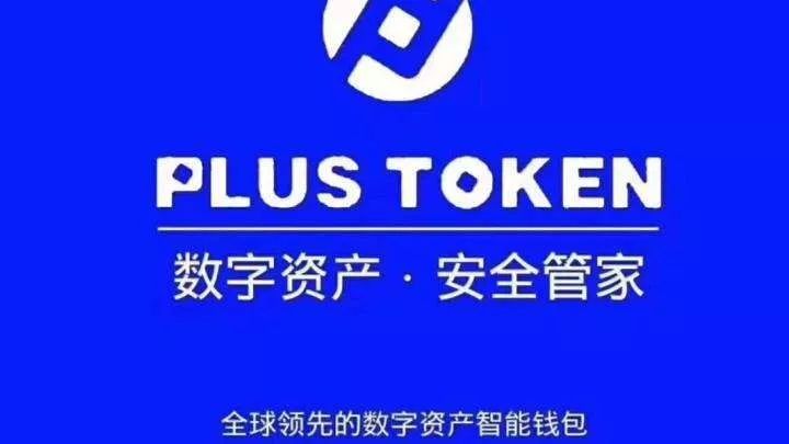 包含token钱包官网是多少的词条