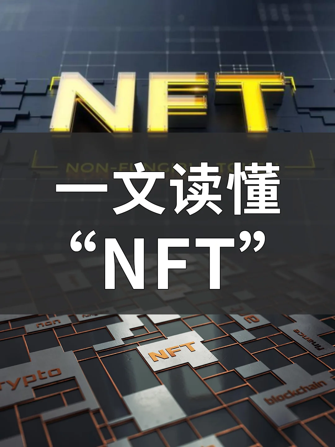 tokens是什么意思_百万Tokens是什么意思