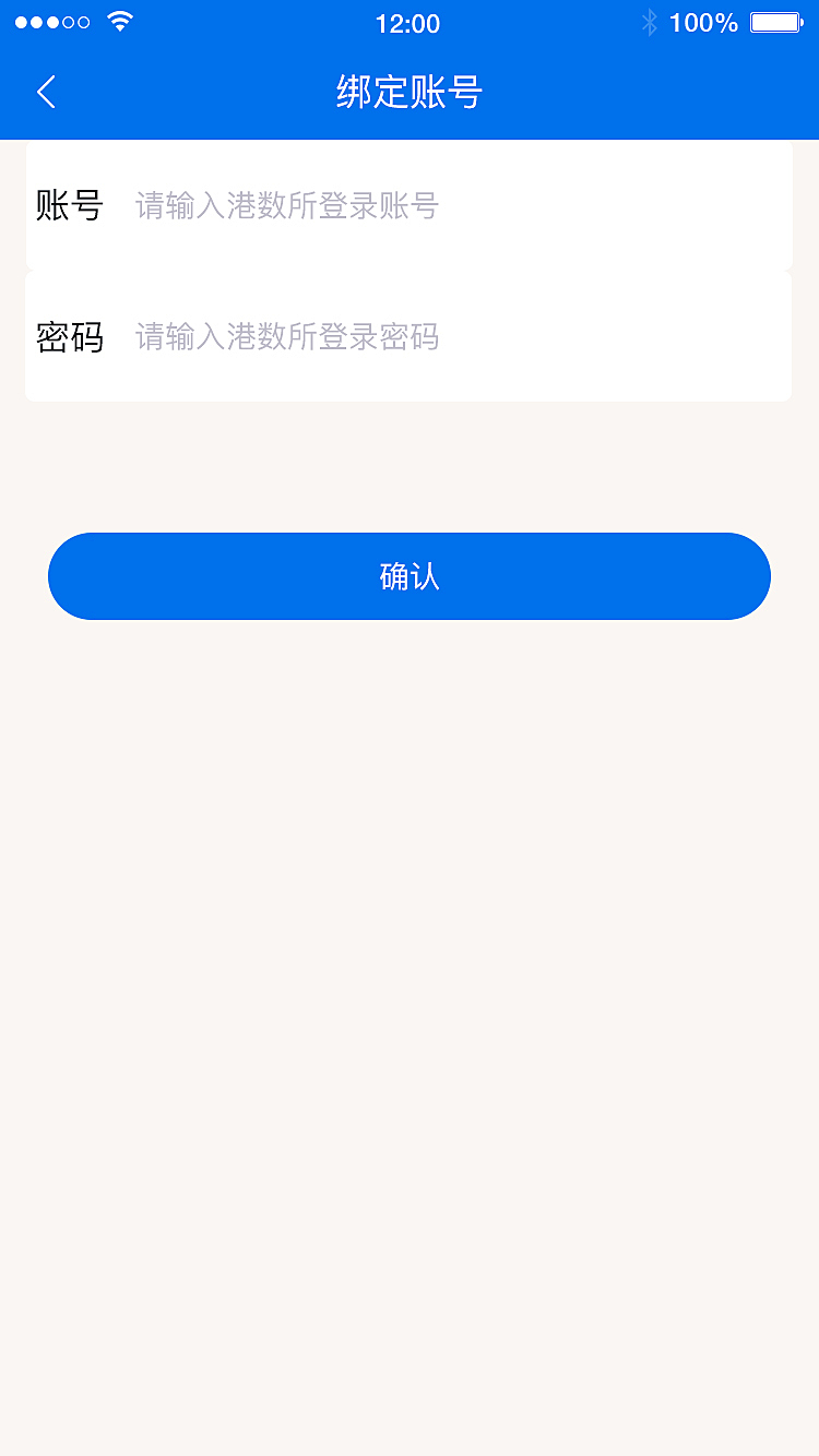 token钱包找回密码_tokenpocket钱包怎么找回