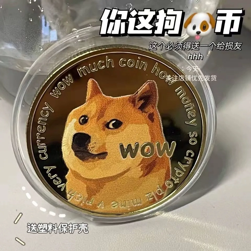 狗狗币钱包地址_狗狗币钱包地址在哪里