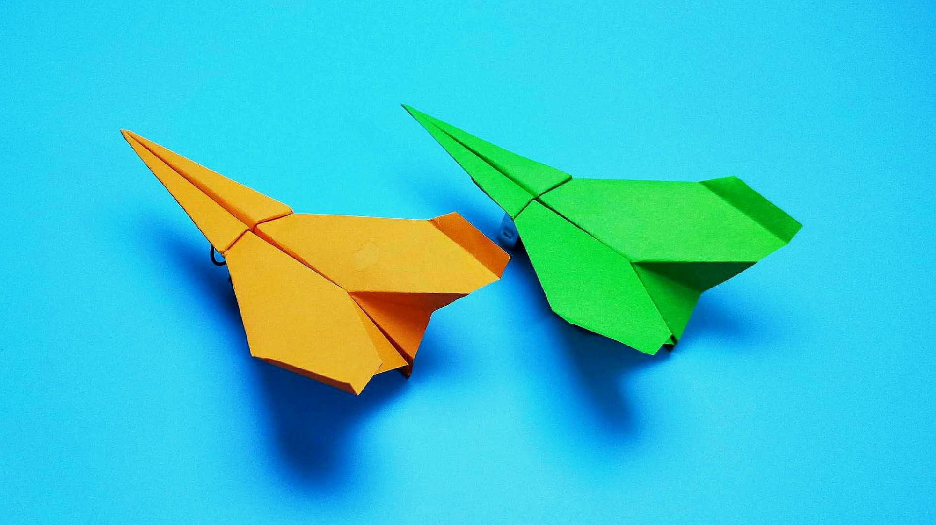 纸飞机的折法最远最久_纸飞机的折法最远最久可绕着人飞