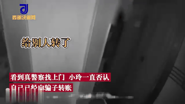 买虚拟币被骗警察不受理_买虚拟币被骗警察不受理怎么办