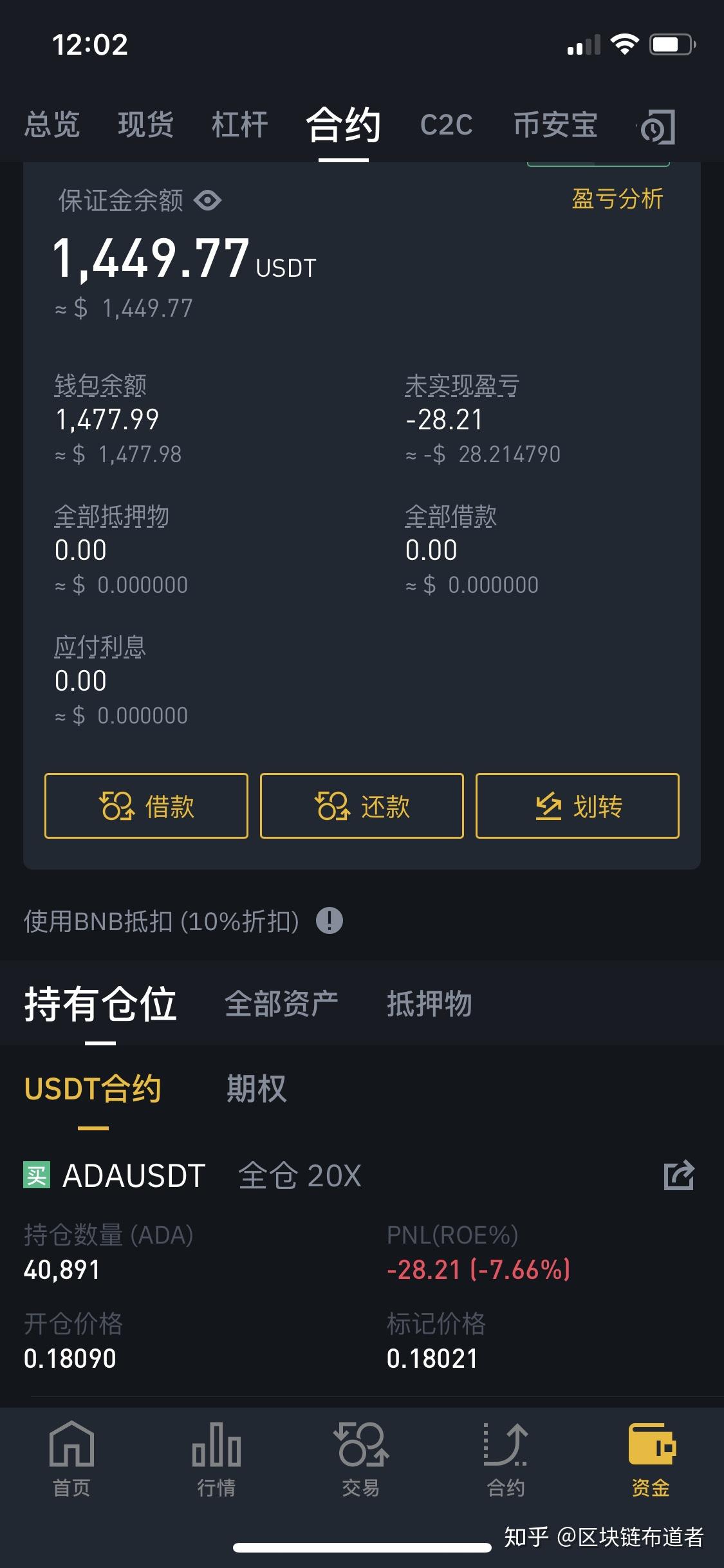 手机可以挖哪些虚拟币_手机可以挖哪些虚拟币可交易的