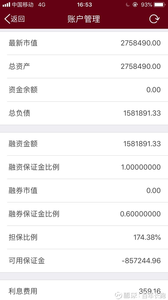 苹果手机下载不了tp钱包_tp钱包海外版苹果官方下载