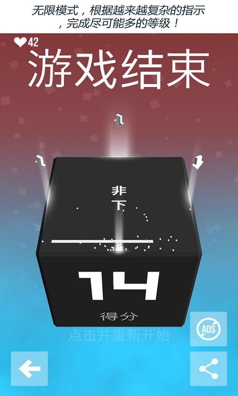 黑盒安卓手机app下载_黑盒安卓手机app下载不了