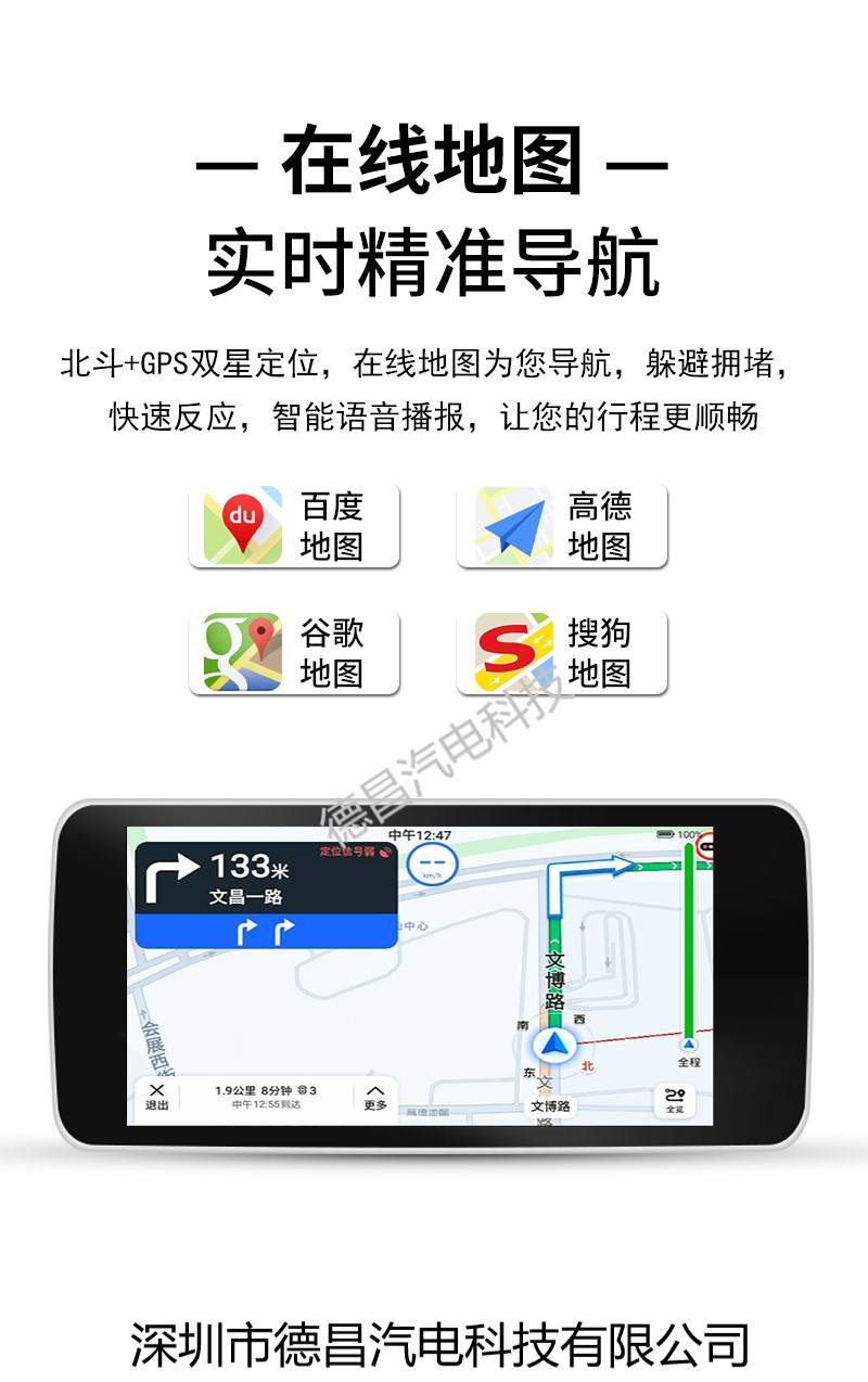 黑盒安卓手机app下载_黑盒安卓手机app下载不了