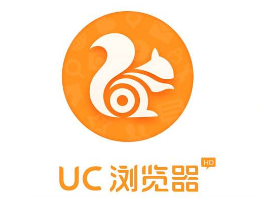 uc浏览器搜索引擎网址是哪家的_uc浏览器搜索引擎网址是哪家的啊