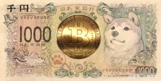 中国认可的虚拟货币有哪些_中国唯一承认的虚拟币有什么