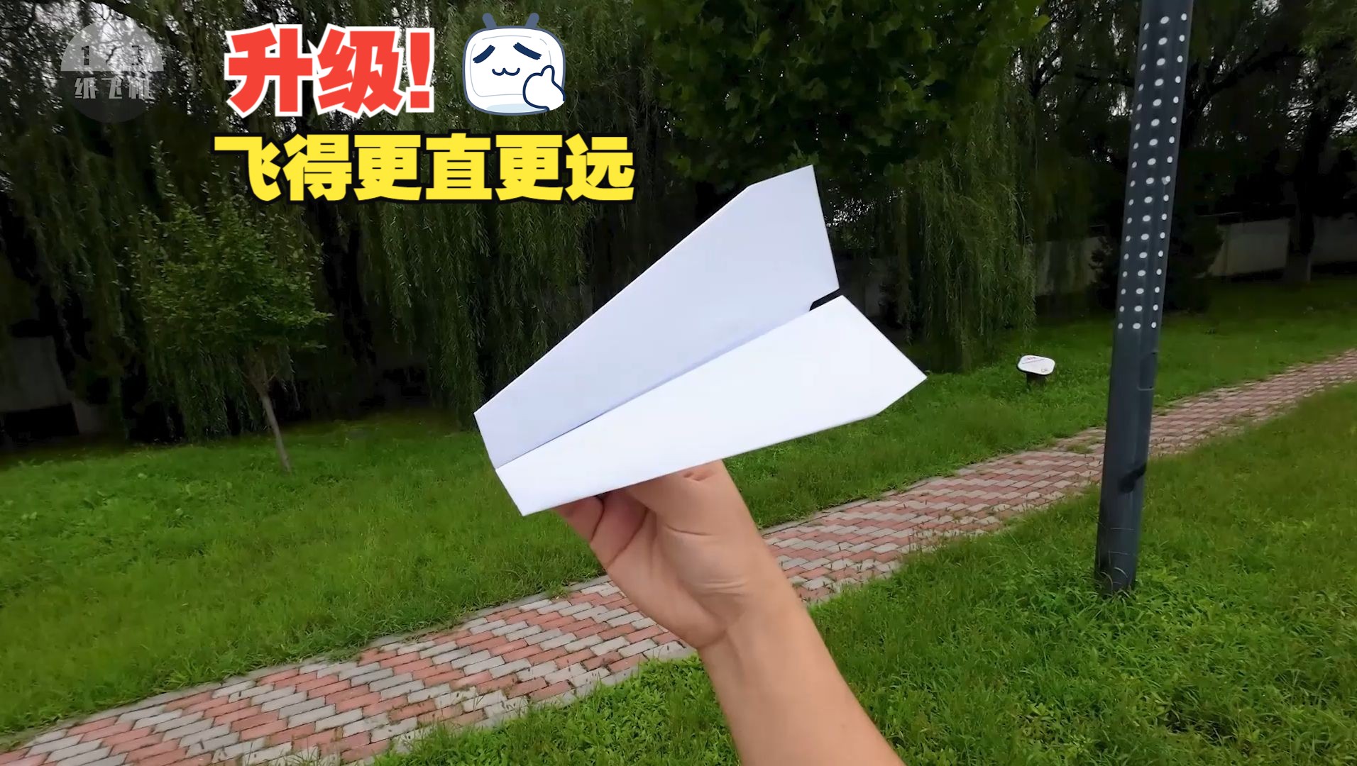 tg纸飞机_telegraph官网入口下载