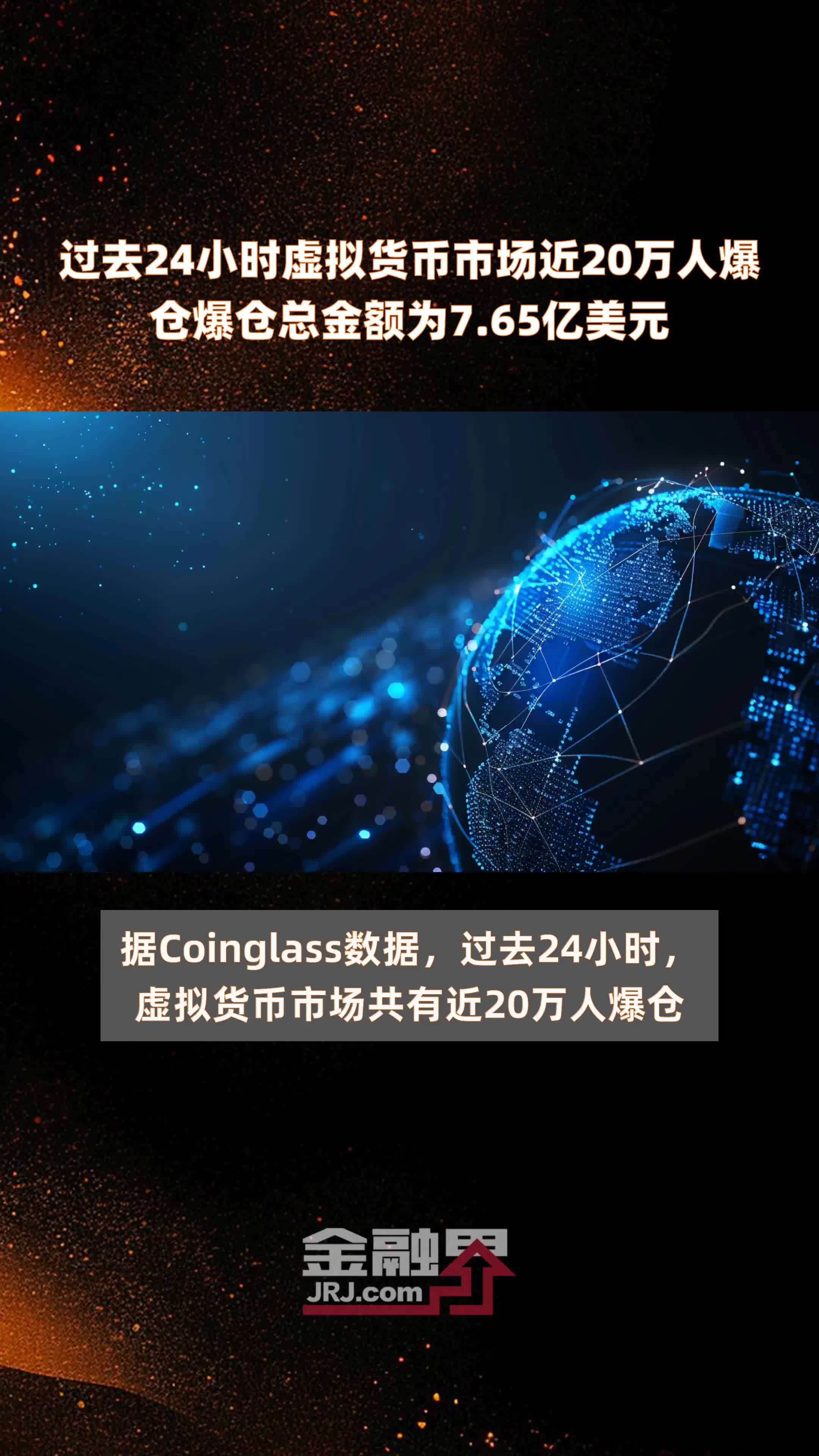 虚拟币空投靠谱吗_虚拟币空投发布平台