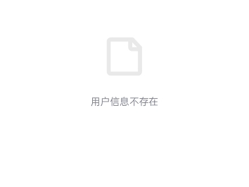 uc浏览器搜索不了东西_uc浏览器怎么搜不到那种网站了