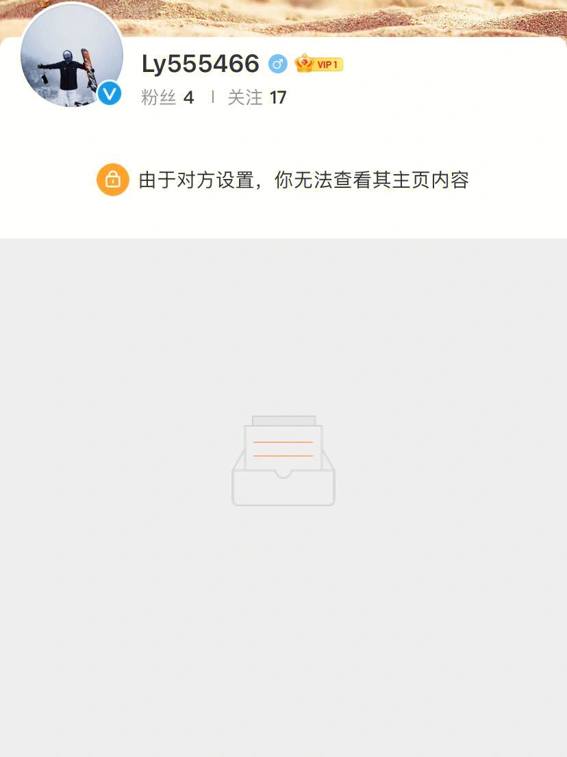 随机币诈骗的最新进展_随机币诈骗的最新进展是什么