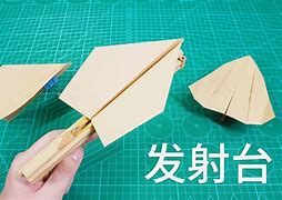 灰色TGX版纸飞机_telegeram接码版