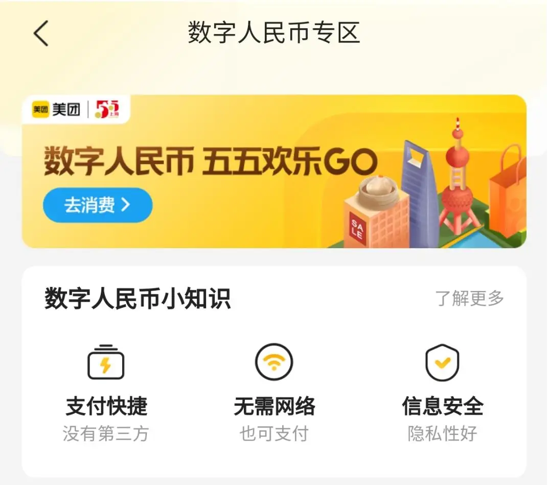 tp钱包发币教程_tp钱包币币兑换怎么操作
