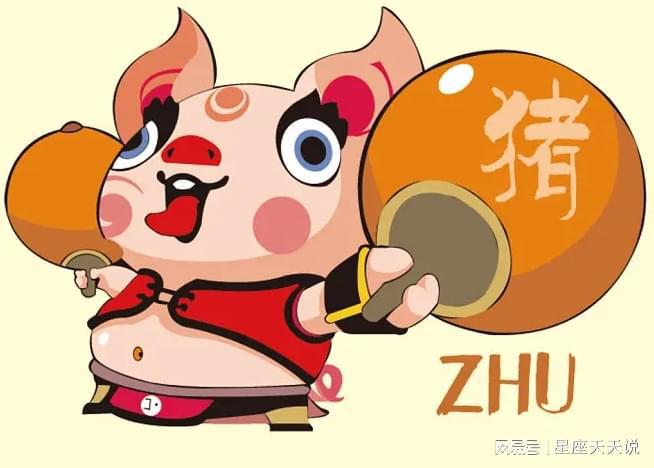 三条蛇仔缠大猪正确打一生肖_三条蛇仔缠大猪,生逢闰四初十口