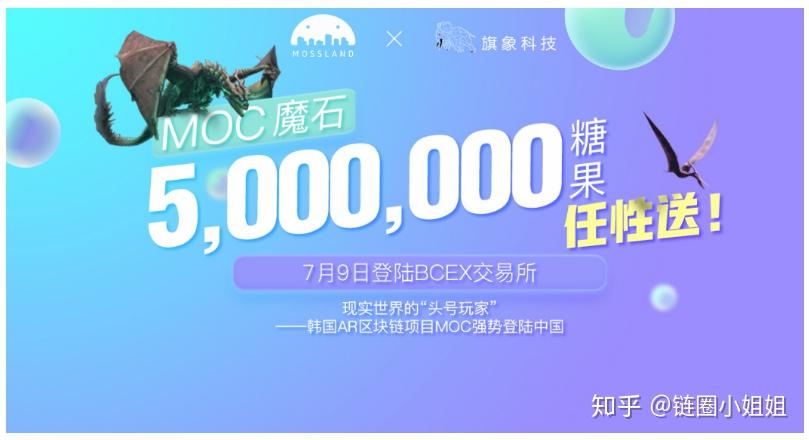币圈空投网_币圈空投网站