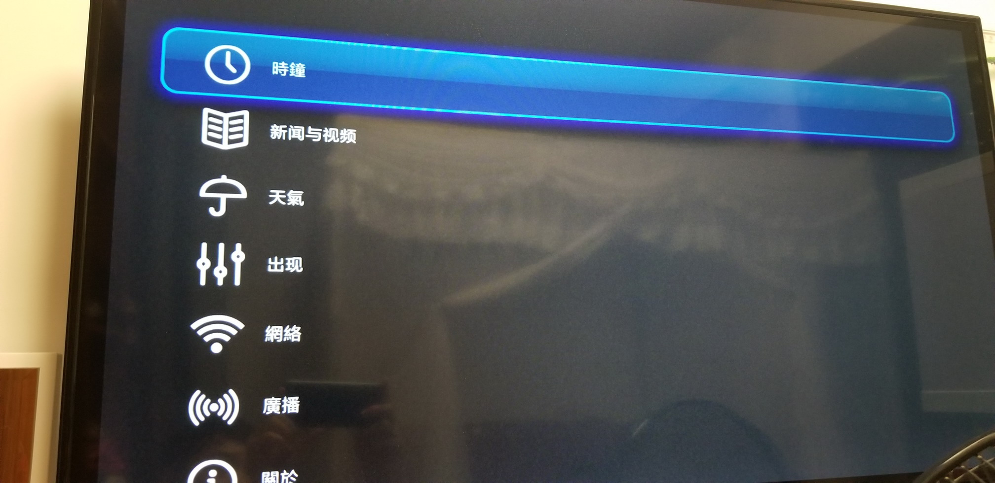 aptoideTV打开没东西_aptoidetv为什么连不上网