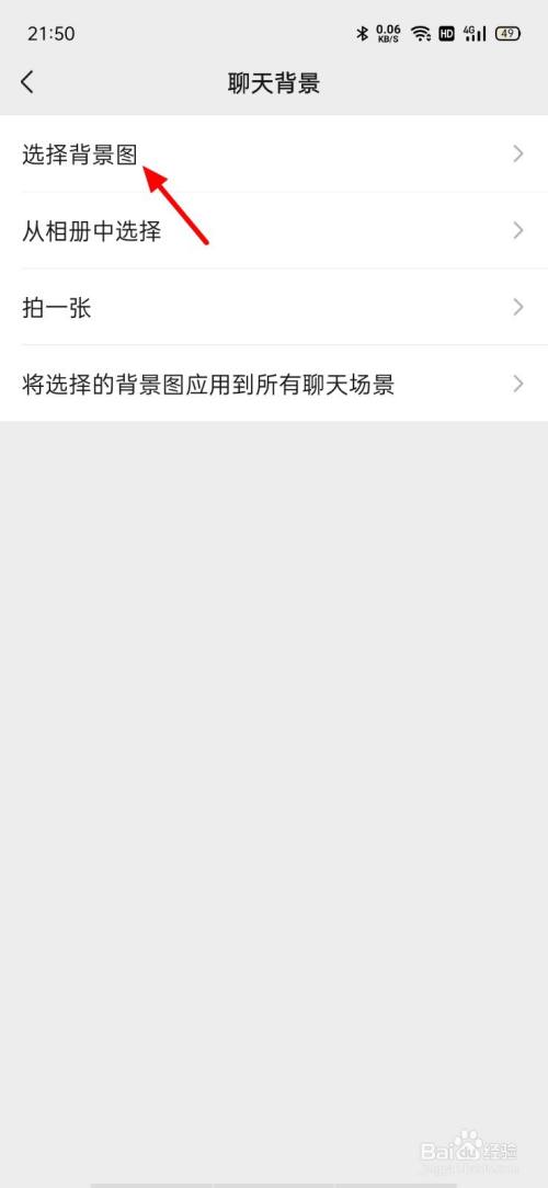 tokenpocket换手机怎么登录的简单介绍