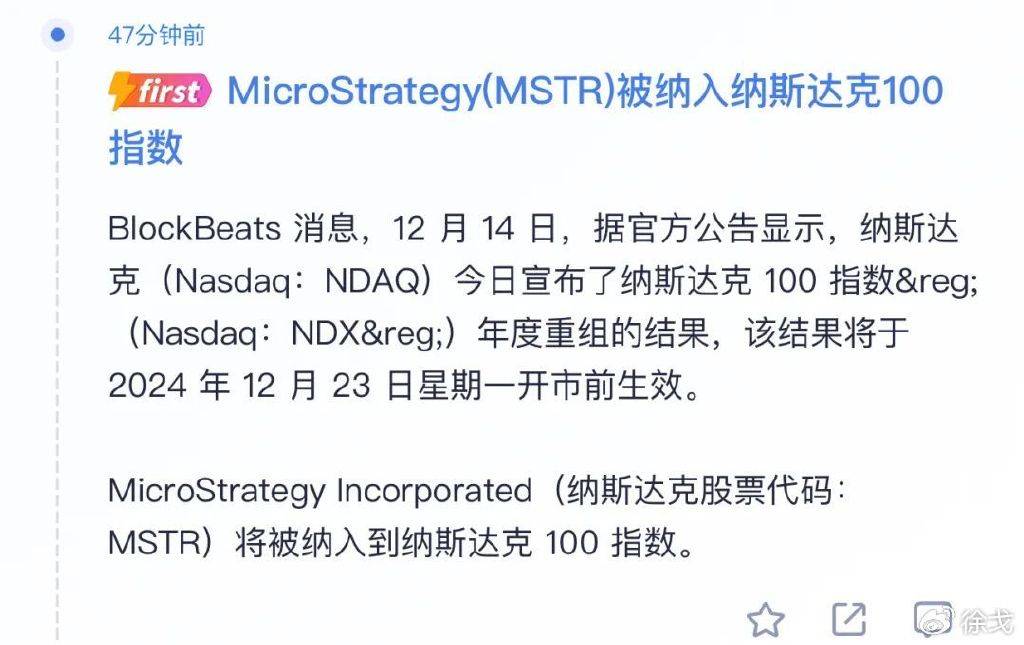 特朗普币炒币骗局_炒币的人到底有多可怕