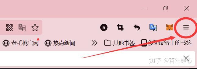 metamask火狐_metamask小狐狸钱包官网
