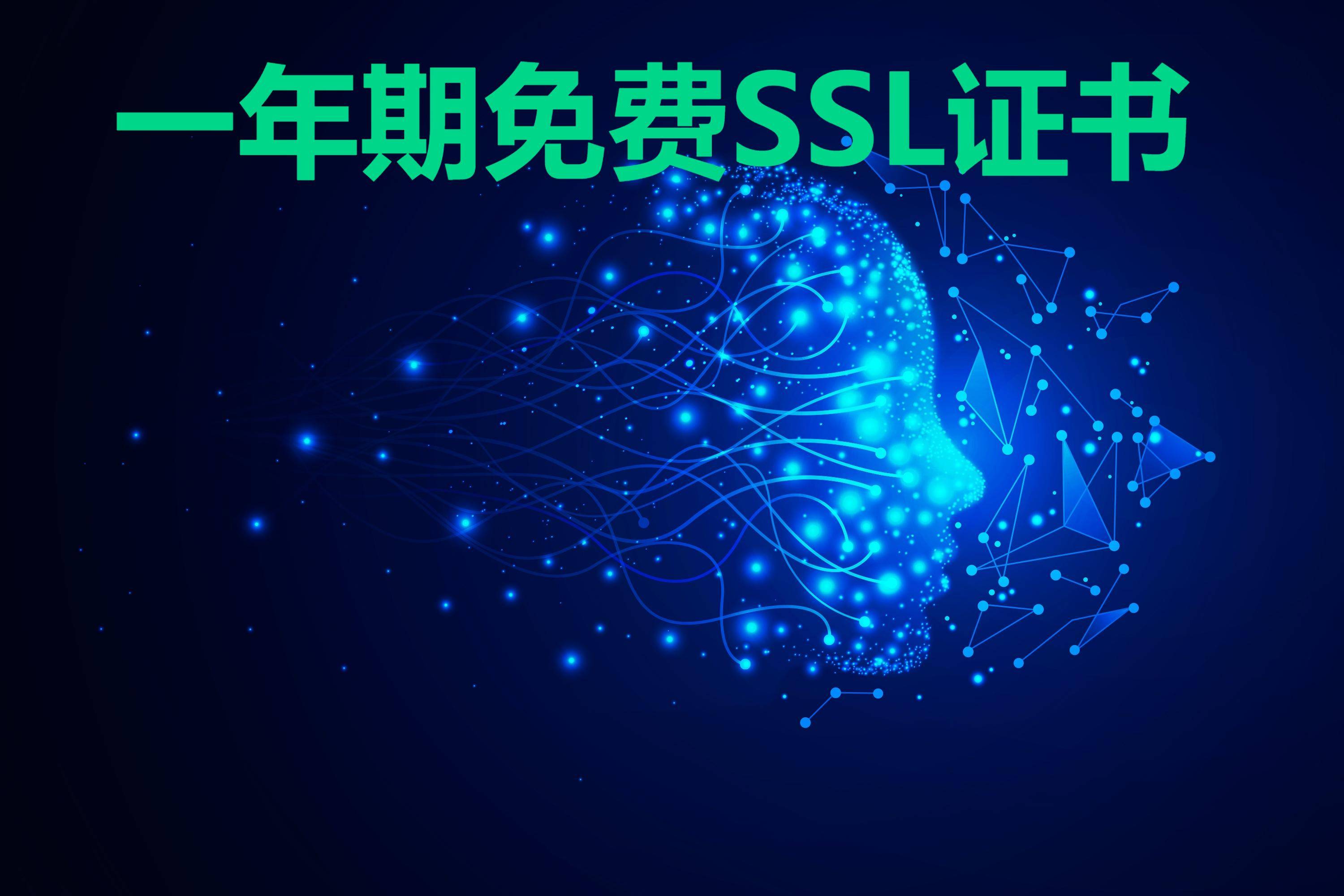 免费注册官网_免费注册官网163邮箱