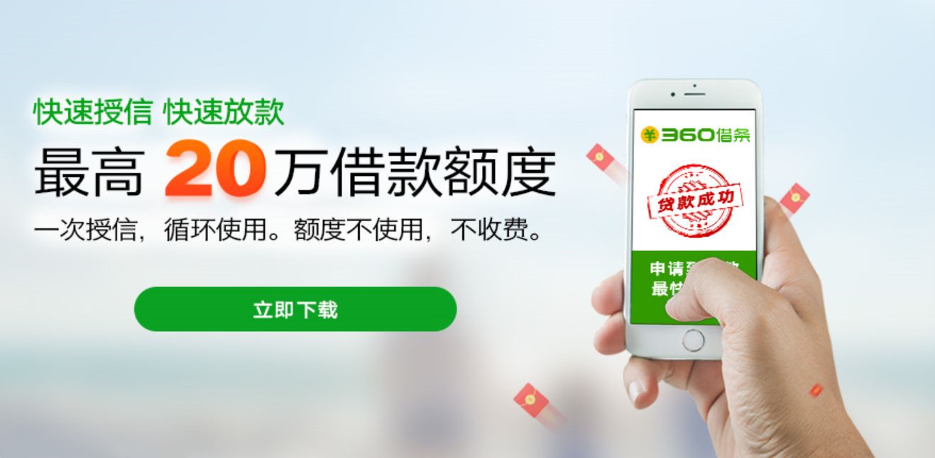 下载有信钱包app下载安装_有信钱包app下载安装手机版