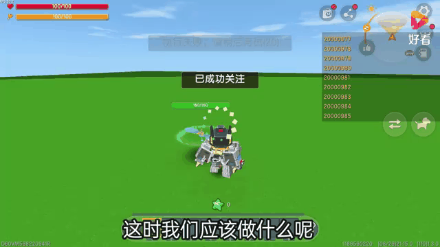 获得迷你币和迷你豆_获得迷你币和迷你豆哪个好