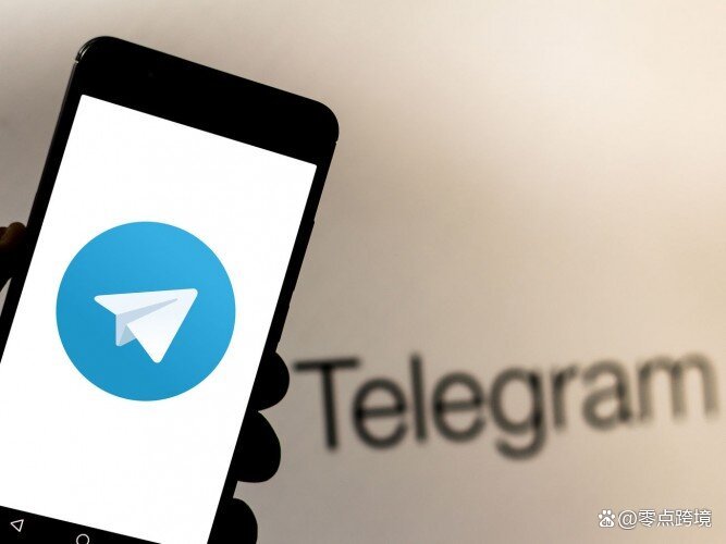 telegtamx_telegram官方最新版