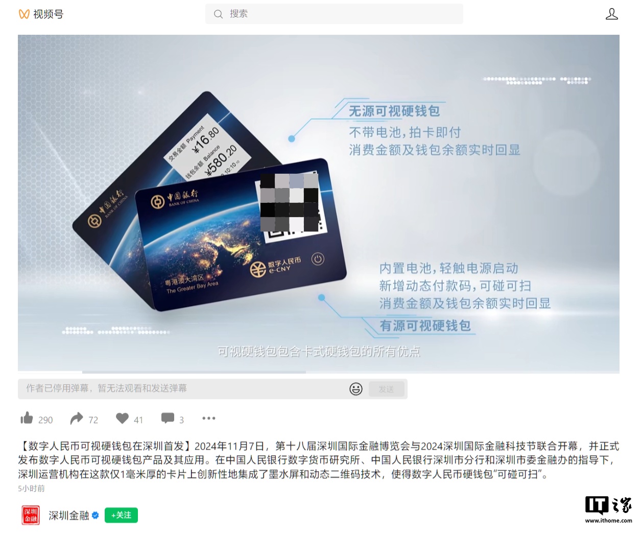 虚拟币钱包app_ustd交易app下载