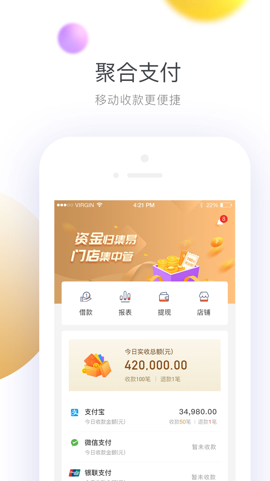 包含小狐钱包官方下载app最新版本安装的词条