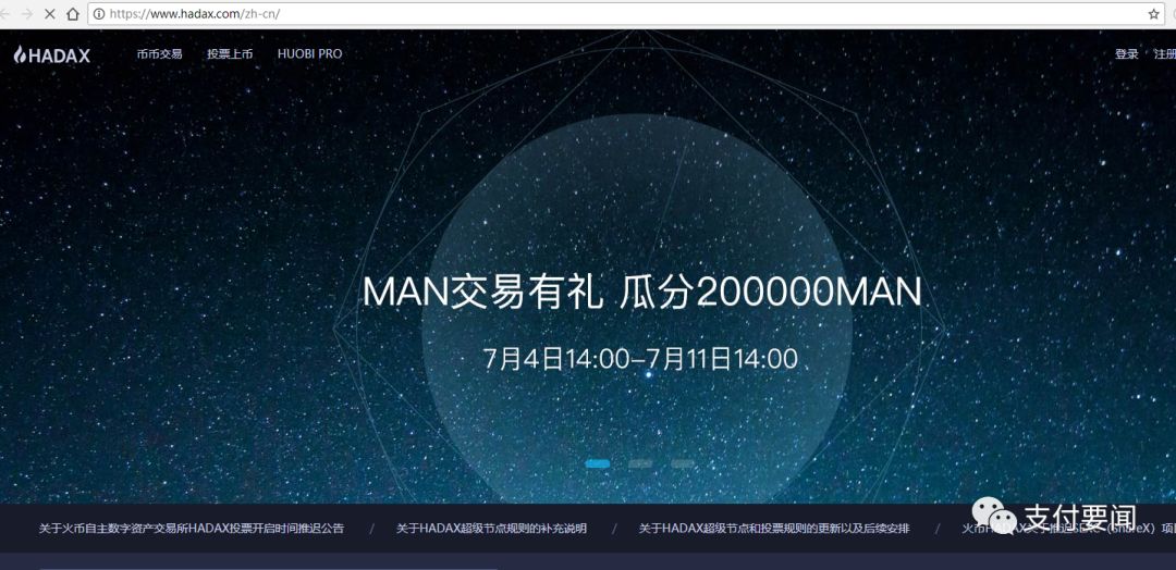 虚拟币交易是不是犯法的转账行为_虚拟币交易是不是犯法的转账行为呢