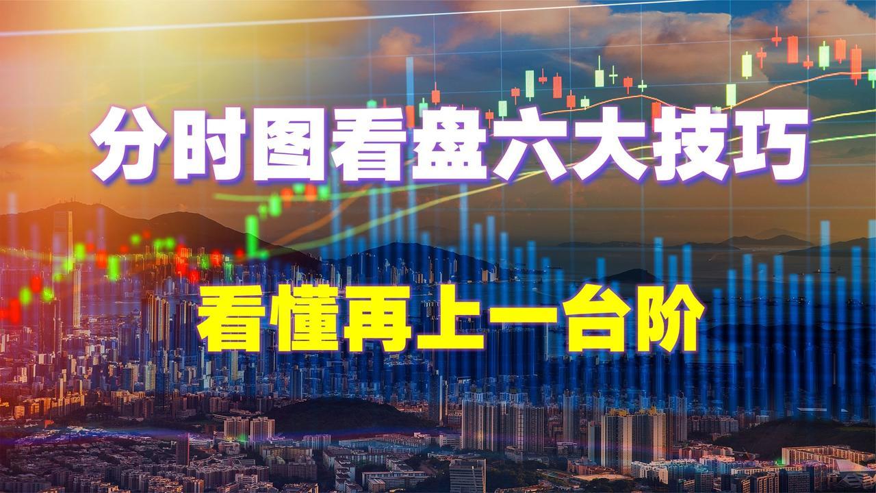 虚拟币看盘技巧与方法_虚拟币看盘技巧与方法有哪些