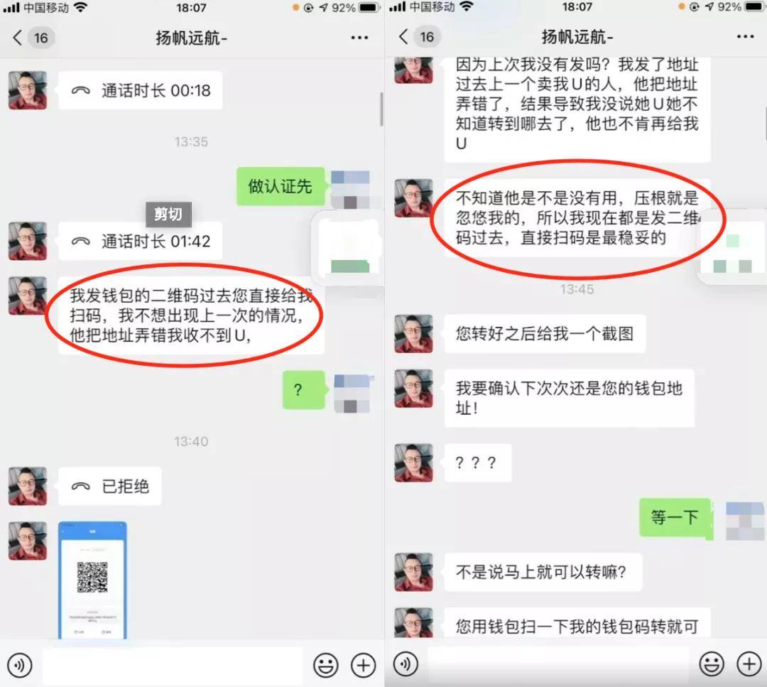ImToKen_imtoken账号从哪里看