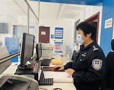 户籍猎手_户籍猎手官网