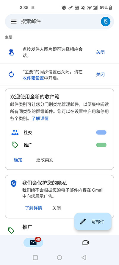谷歌网页版入口官网_google网页版登录入口