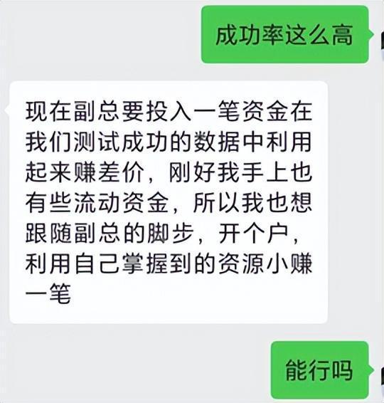 虚拟币怎么玩挣钱_虚拟币怎么玩挣钱的