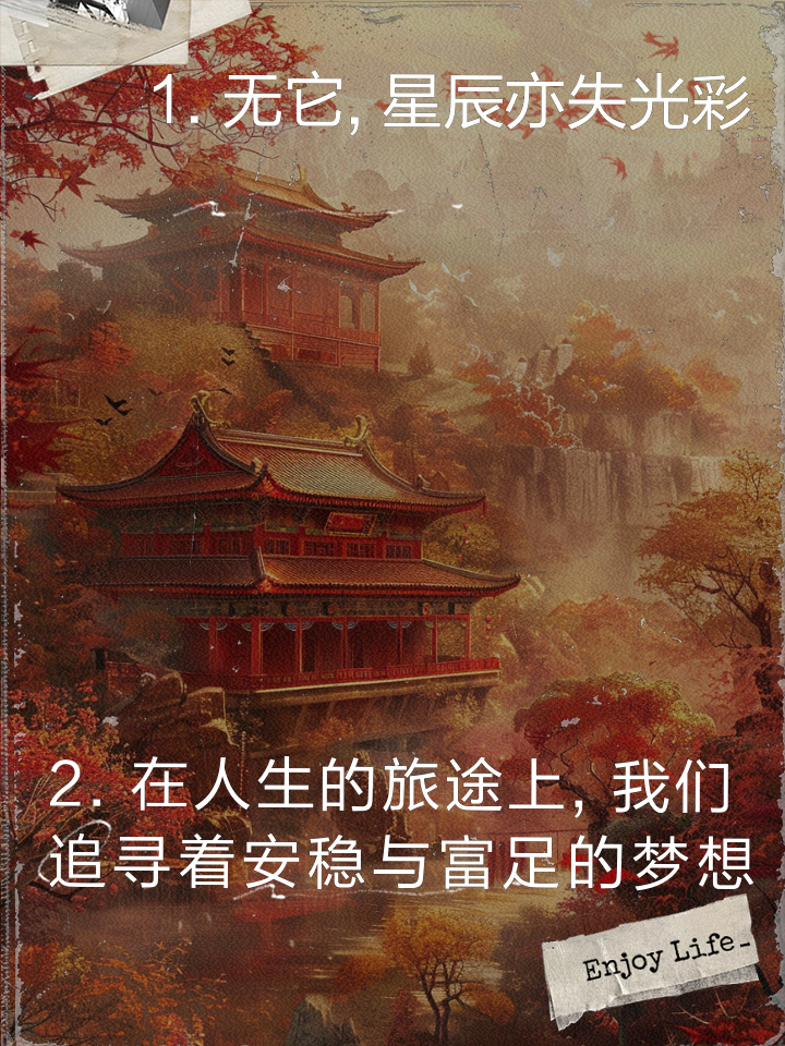 水漫金山钱满仓头戴凤冠游四方_水漫金山钱满仓头戴凤冠游四方打一生肖