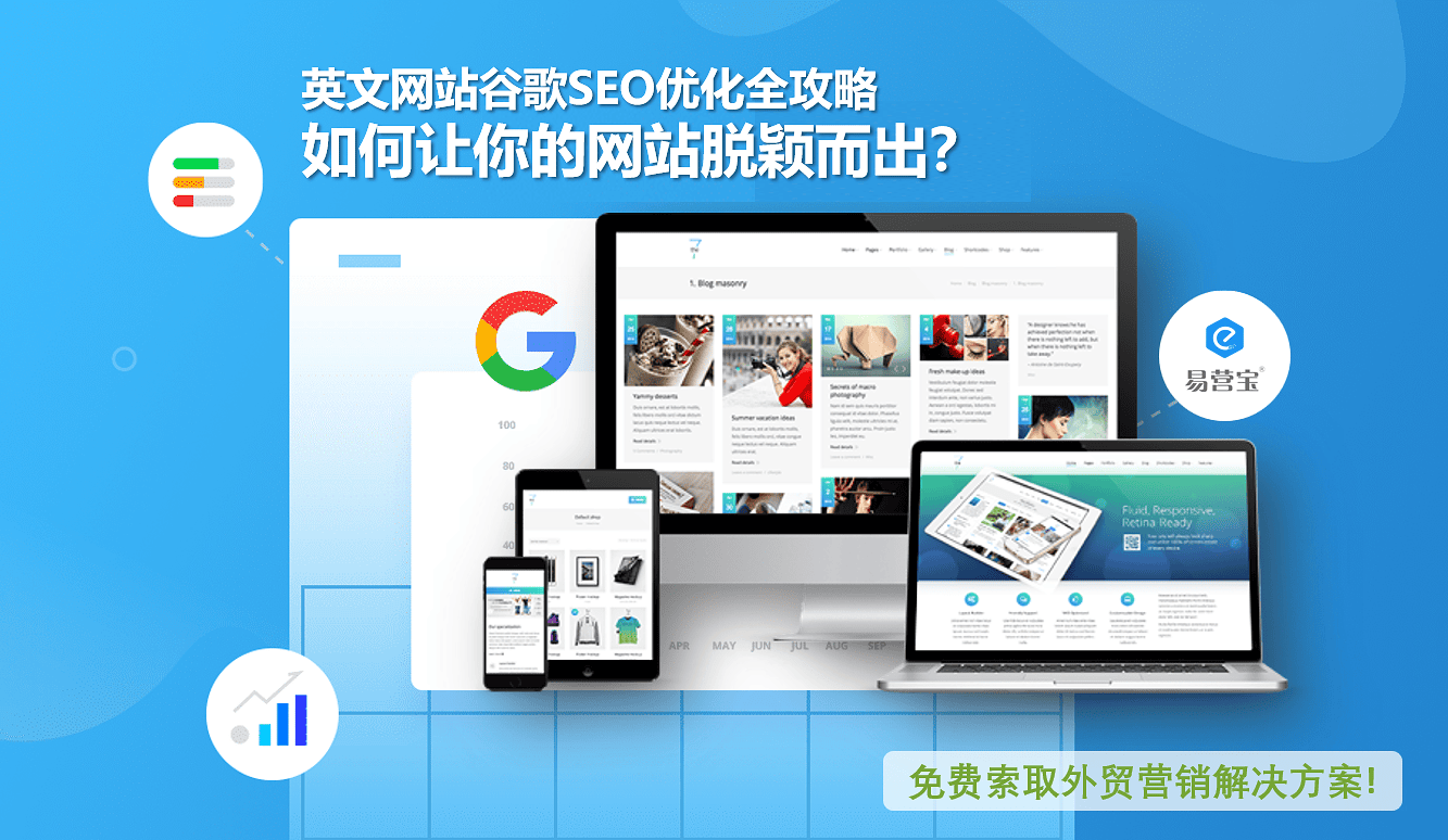 谷歌搜索入口官网_谷歌搜索入口搜索引擎大全