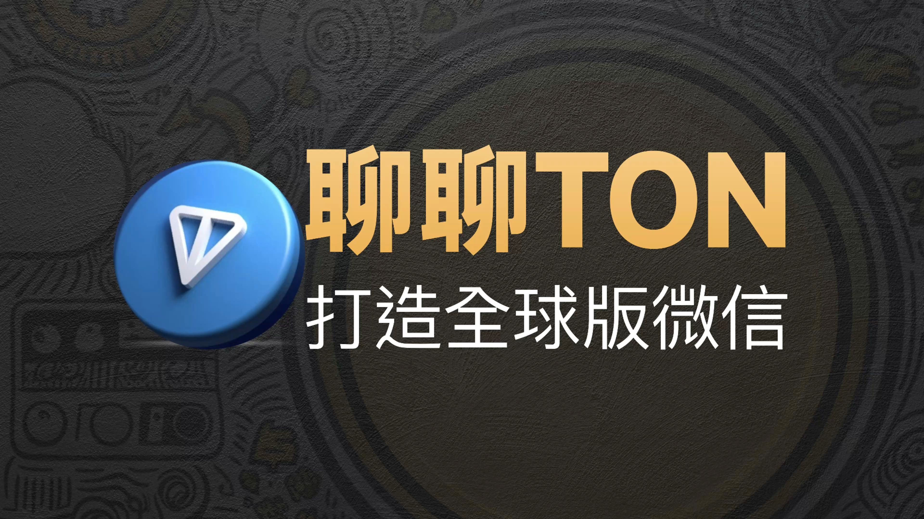 teledyne苹果下载_苹果telegeram下架了吗